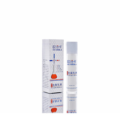 多用途抗菌乳液宁南