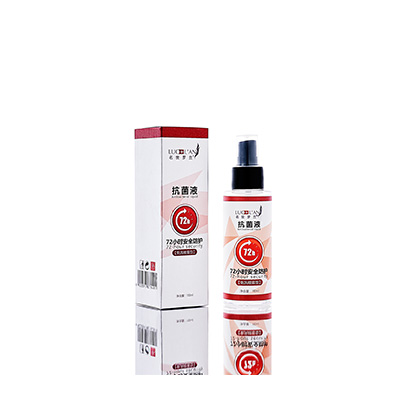 宁南母婴防护喷雾